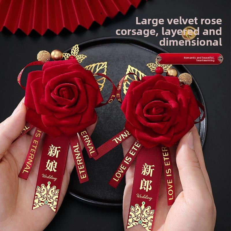Wedding Chest Flower Full Set  - Men'S Grooming For Marriage recension och pris