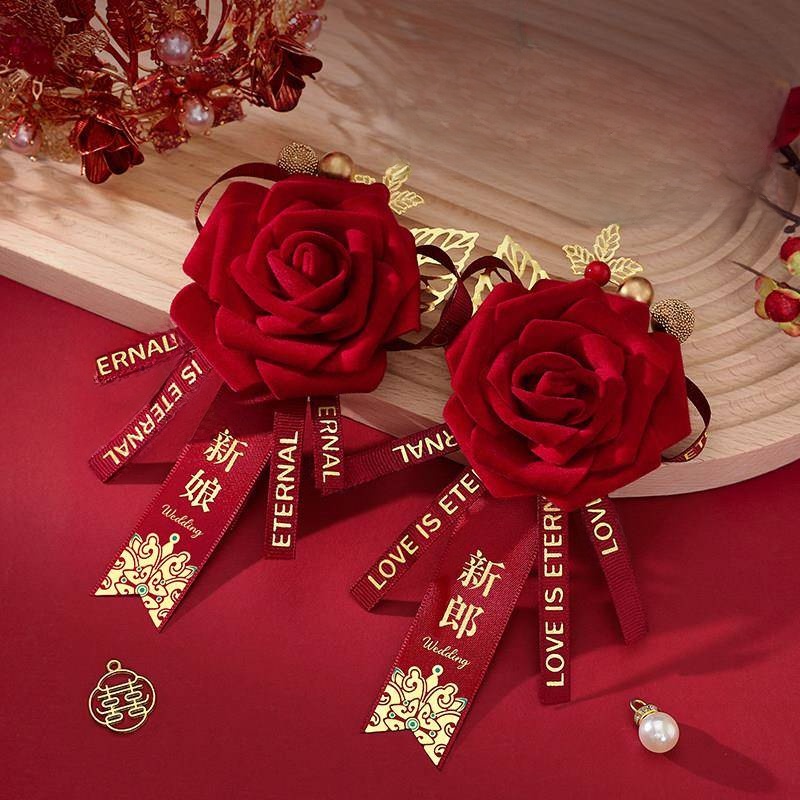Wedding Chest Flower Full Set  - Men'S Grooming For Marriage recension och pris