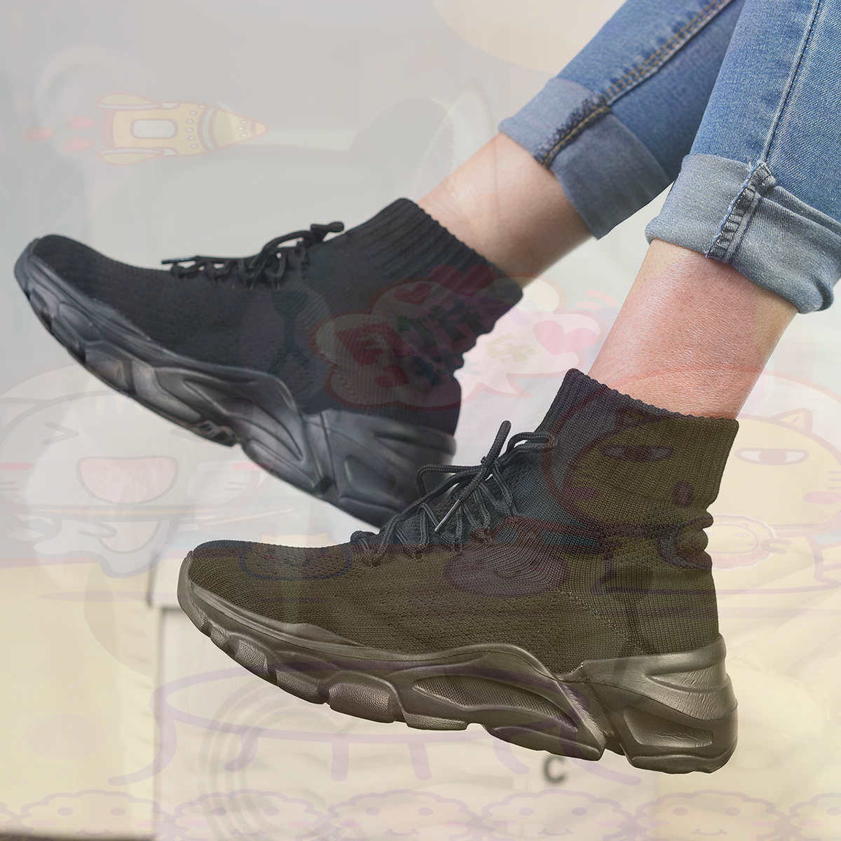 Increases Height Sumer Basketb - Men'S Grooming Offers recension och pris